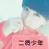 美称愿结束对伊行动